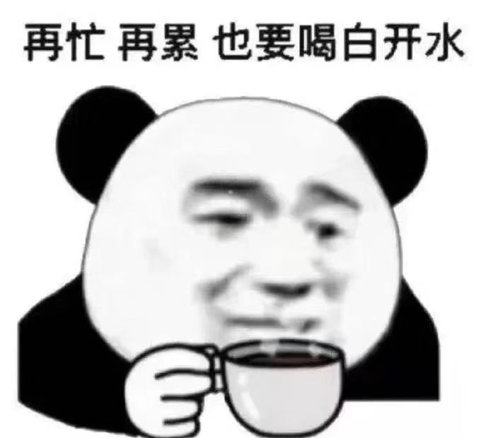 高溫在崗，今天最高41℃(圖4)